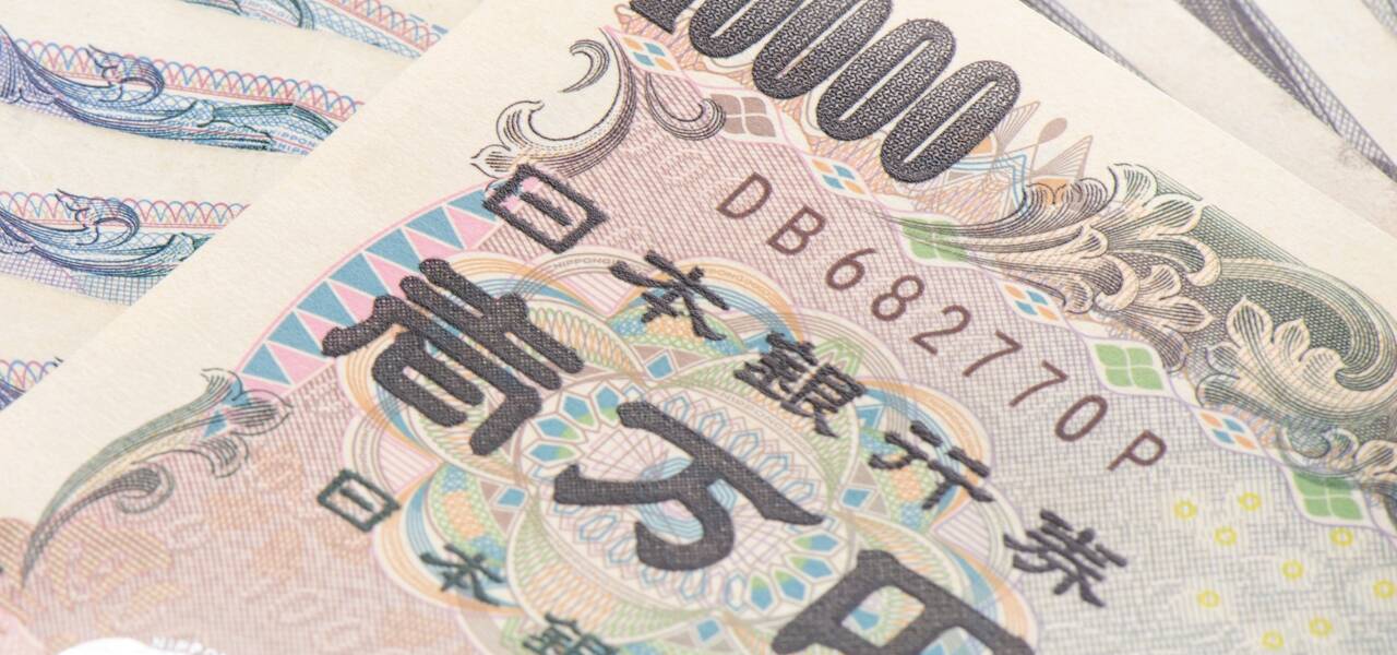 USD/JPY: 