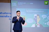 Free FBS Seminar in Chiangmai