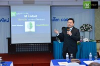 Free FBS seminar in Thailand