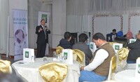 Free FBS seminar in El-Mansoura