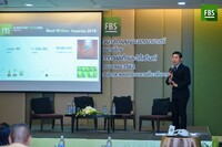 Free FBS Seminar in Khonkaen