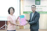 Free FBS Seminar in Khon Kaen