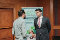 Free FBS seminar in Cairo